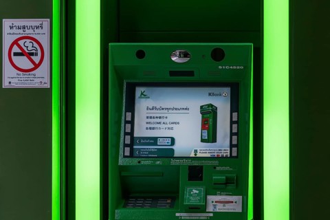 ATM Kasikorn Bank, Bangkok, Thailand