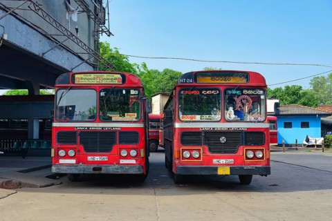 Terminal Bus station, Colombo, Sri Lanka