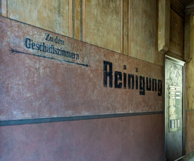 Historic passageway to the backyard, Friedrich-Ebert-Straße, Potsdam, Brandenburg, Germany