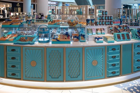 Daima Arabian Confectionery, Abu Dhabi, United Arab Emirates