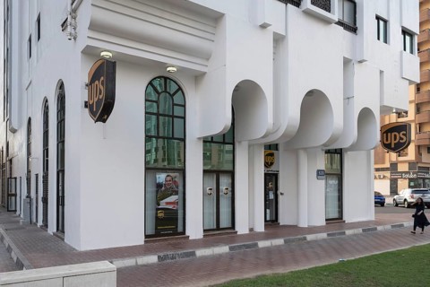 Parcel service ups United Parcel Service of America, Abu Dhabi, United Arab Emirates