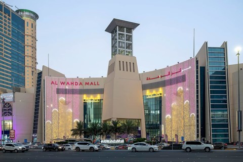Al Wahda Mall, Abu Dhabi, United Arab Emirates