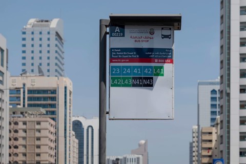 Bus stop sign, Abu Dhabi, United Arab Emirates