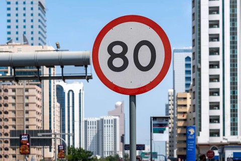 Speed limit sign Eighty