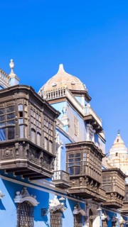 Lima, Peru, colonial streets around Central plaza Mayor or Plaza de Armas in historic city center