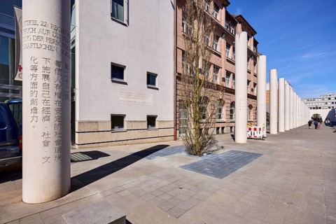 Street of Human Rights, installation, sculptor Dani Karavan, Old Town, alleyway, general