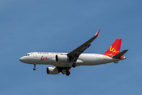 Aircraft GX Airlines, B-32J2, Airbus A320neo
