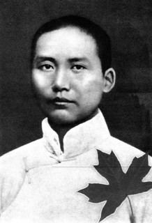 Portrait of the young Mao Zedong or Mao Tse-tung, (1893-1976) Mao Zedong Tse-dong, ca. 1930s, China