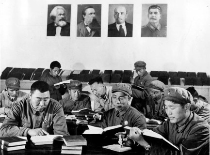 Propaganda, men reading Communist literature, books, Cultural Revolution (1966-1969) In the