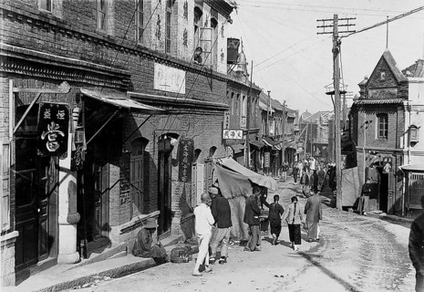 Street scene, China ca 1924, location unknown