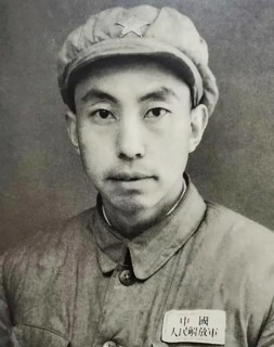 Portrait of the young Huo Guo Feng, later successor to Mao Zedong as Chairman of the Central