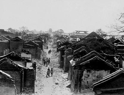 Destroyed Tientsin in the Boxer War, China in July 1900 From the souvenir album of an Austrian