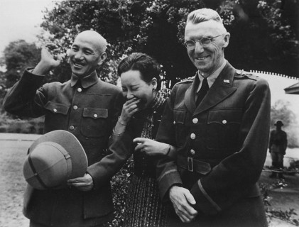 Chiang Kai-shek, Chiang Kai-shek Marshal and Generalissimo Military Commander-in-Chief of the