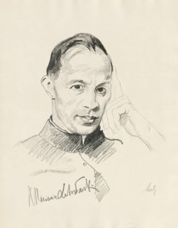 Reverend Kazimierz Lutoslawski (born 4 March 1880, died 5 January 1924) Polish Roman Catholic