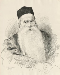 Rabbi Abraham Cwi Perlmutter, also Abram Hirsz Perlmutter, born on 29 or 30 May 1843, died on 5