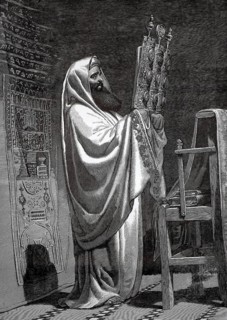 A high priest, highest religious authority in various religious communities, particularly known