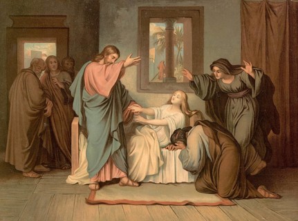 Scene from the biblical story, The Raising of the Daughter of Jairus is a well-known miracle of