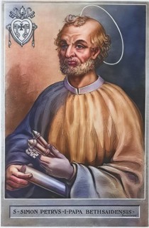 Simon Peter (born in Galilee, died around 64-67, possibly in Rome) was, according to the New