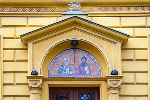 Mosaic on top of the Portal at the Serbian Orthodox Theological School, Sremski Karlovci, Vojvodina