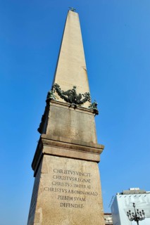 Vatican obelisk ancient Egyptian obelisk monolith made of rose granite without hieroglyphics with