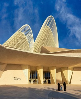 Zayed National Museum in Abu Dhabi, memorial to the late Zayed bin Sultan Al Nahyan, the museum is
