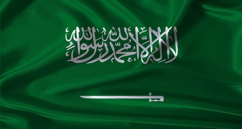 National flag of Saudi Arabia with cloth texture. Saudi Arabia flag with realistic texture