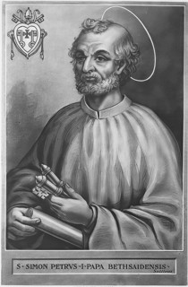 Simon Peter (born in Galilee, died around 64-67, possibly in Rome) was, according to the New