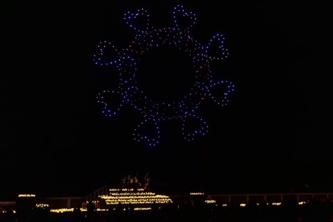 D, drone show