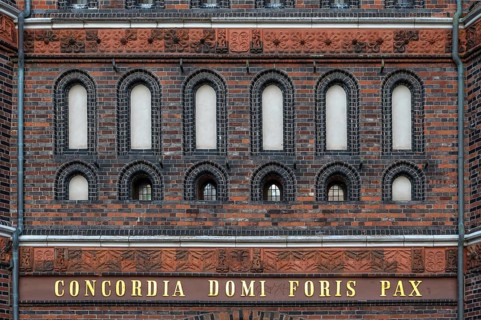 Concodia Domini Fotris Pax: The harmony of the Lord, the peace of the father, a saying at the