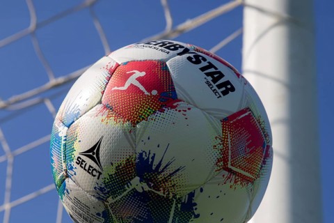 Close-up of the 2025/26 Bundesliga match ball (symbolic image)