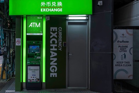 ATM Kasikorn Bank, Bangkok, Thailand