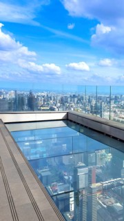 Panoramic view of Bangkok skyline downtown in business financial center from King Power Mahanakhon