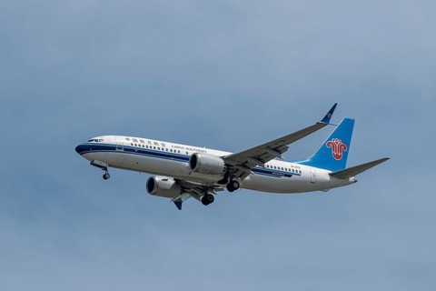 Aircraft China Southern Airlines, B-1175, Boeing 737 MAX 8