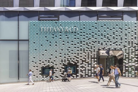 Tiffany & Co. Brand Store, jeweller with high-priced jewellery and gemstones. Logo, shop, Dorotheen