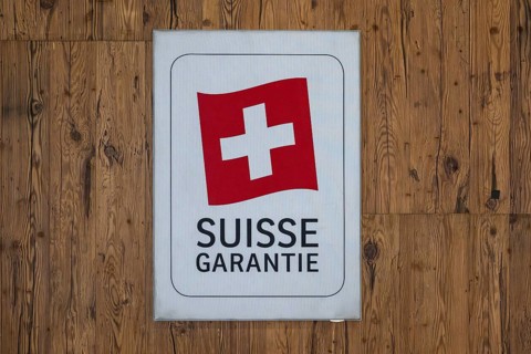 Logo Suisse Garantie