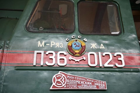 Express train, steam locomotive P36 123 in the Prora Museum, Mecklenburg-Vorpommern, Germany