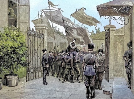 Alexander I, Prince of Bulgaria, who was elected from 1879 to 1886, being carried by the Bulgarian