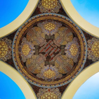 View of the mosaic in the pavilion at the entrance to the exhibition building, Mathildenhöhe,