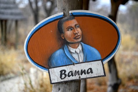Planet Baobab men's restroom sign, lodge near the village of Gweta, Makgadikgadi Pans National