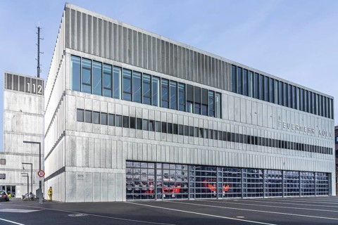 Fire department, fire station, modern guard, glass gates, emergency vehicles are parked in the