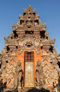 Pura Desa Gede Temple in Peliatan, Bali, Indonesia