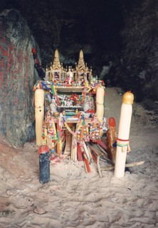 Wooden penises in a shrine on a beach in Krabi. In Thailand, the phallus (penis) is a symbol of