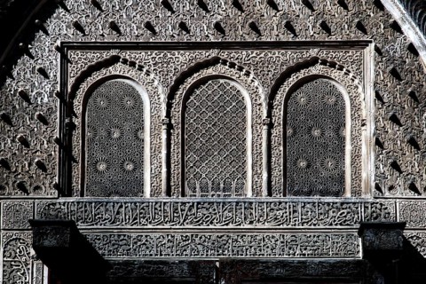 Detailed façade of Medersa Bou Inania with artistic stucco work, Fez, Fès-Boulemane, Morocco