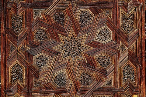 Decorated wooden ceiling with star motif in Medersa Bou Inania, Fez, Fès-Boulemane, Morocco