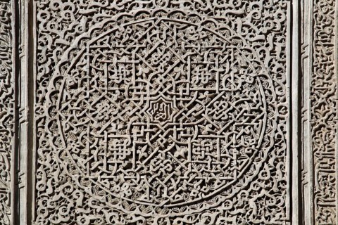 Detailed mosaic and stucco abesques in the Medersa Bou Inania, Fez, Fès-Boulemane, Morocco