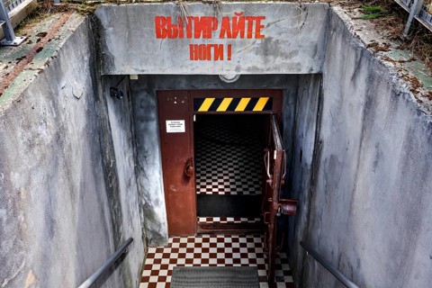 Entrance to a nuclear missile base bunker in Zemaitija National Park, Plokstine, Zemaitija,