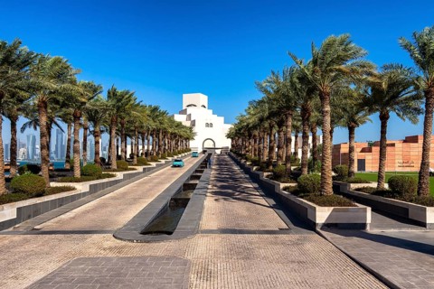 Museum of Islamic Arts at Mia Park, Doha, Qatar