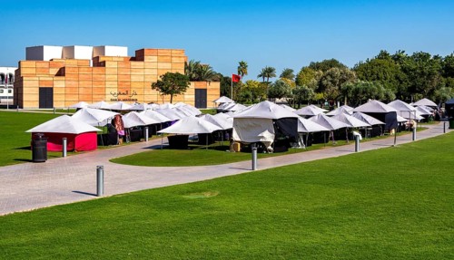 Tents in Mia Park at the Museum of Islamic Arts in Mia Park, Doha, Qatar