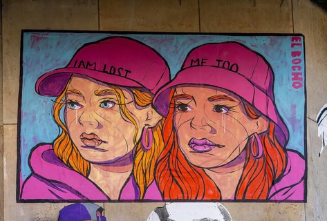 Graffiti by El Bocho on a house wall on Chausseestraße in Berlin Mitte, Germany