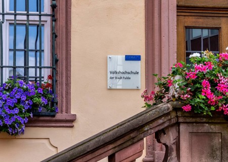 Entrance to the adult education center in Fulda's old town, Hesse, Germany